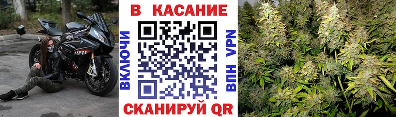 Что такое Новоалександровск Cocaine ГАШИШ СОЛЬ ГЕРОИН Канабис
