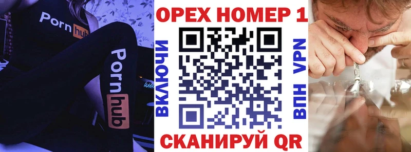 КОКАИН Колумбийский  МЕГА вход  Новоалександровск 