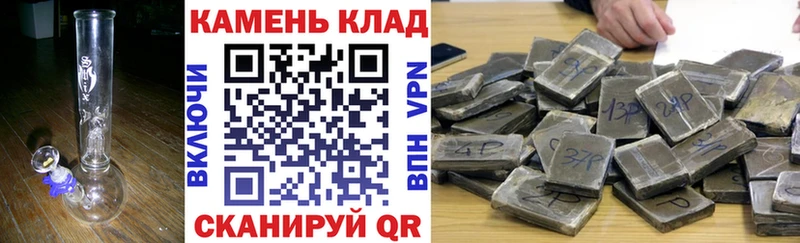 Гашиш AMNESIA HAZE kraken онион Новоалександровск