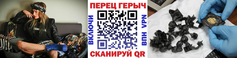 кракен tor Новоалександровск Героин Афган