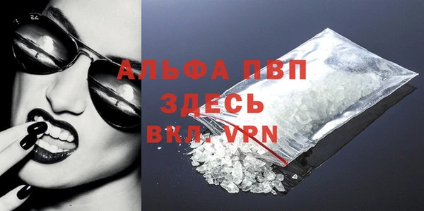 ешки Зерноград