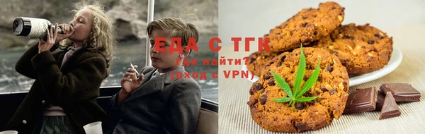 ешки Зерноград
