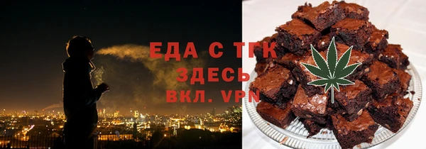 ешки Зерноград