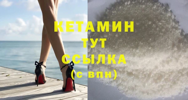 каннабис Зеленокумск