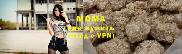 ешки Зерноград
