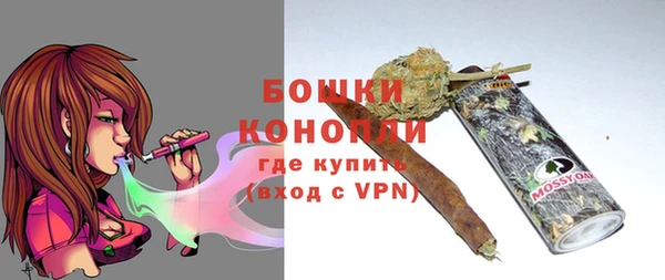 каннабис Зеленокумск