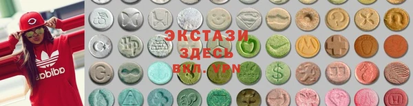 каннабис Зеленокумск