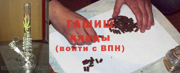 каннабис Зеленокумск
