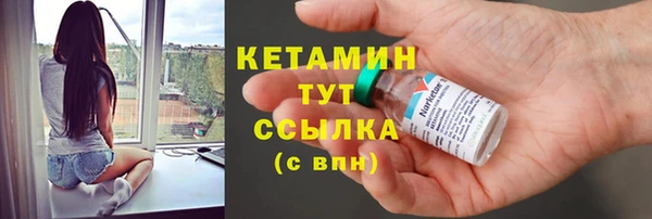 ешки Зерноград