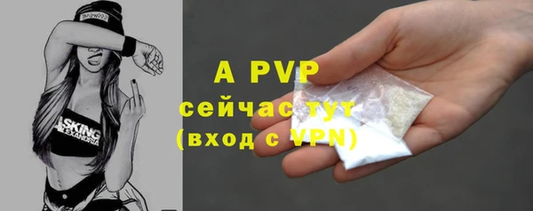 ешки Зерноград