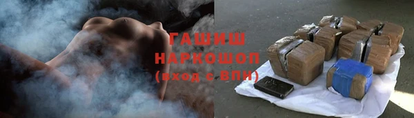ешки Зерноград