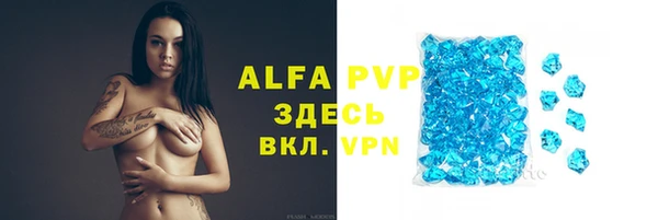 ешки Зерноград