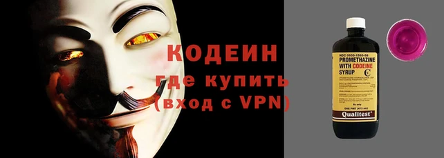 ешки Зерноград