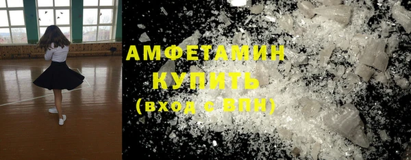ешки Зерноград