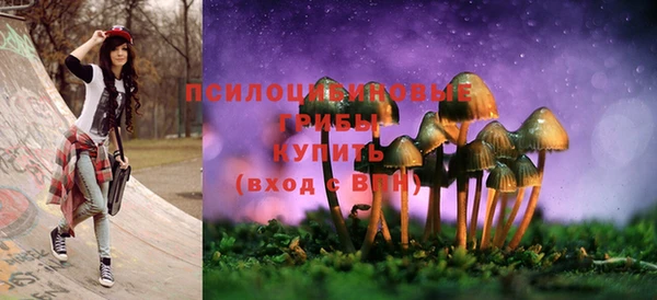 каннабис Зеленокумск