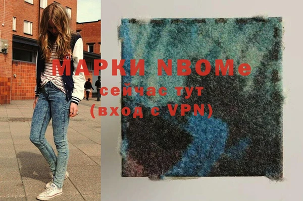 ешки Зерноград
