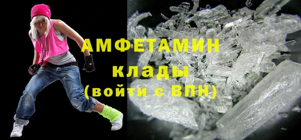 гашишное масло Зеленодольск