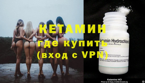 ешки Зерноград