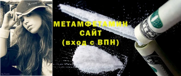ешки Зерноград
