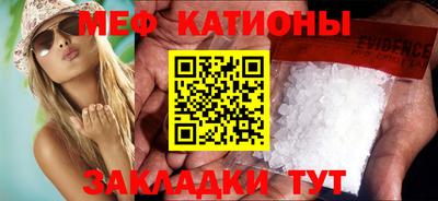 ECSTASY Краснодар