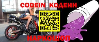 ECSTASY Краснодар