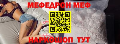 ECSTASY Краснодар