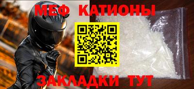 ECSTASY Краснодар