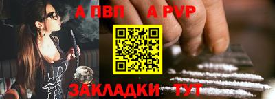 ECSTASY Краснодар