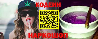 ECSTASY Краснодар