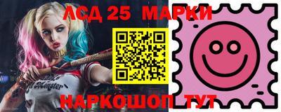 прущая мука Краснокаменск