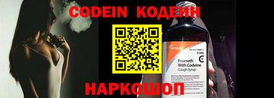 ECSTASY Краснодар