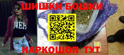 ECSTASY Краснодар