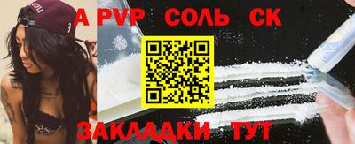 ECSTASY Краснодар