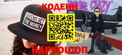 ECSTASY Краснодар