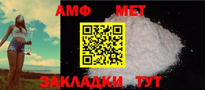 бутик Краснознаменск