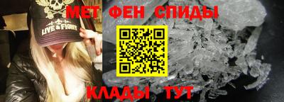 ECSTASY Краснодар