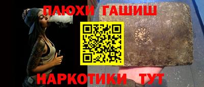 бутик Краснознаменск