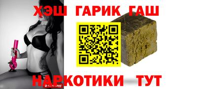 бутик Краснознаменск