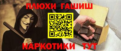 ECSTASY Краснодар