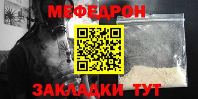 бутик Краснознаменск