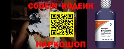 ECSTASY Краснодар