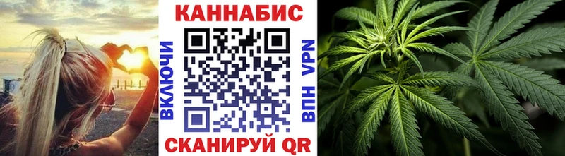 Бошки Шишки конопля Новоалександровск